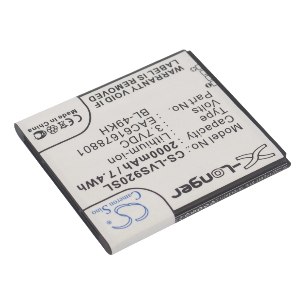 Mobile Phone Battery LG Spectrum 4G