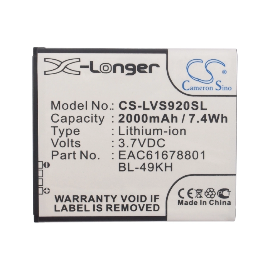 Mobile Phone Battery LG Spectrum 4G