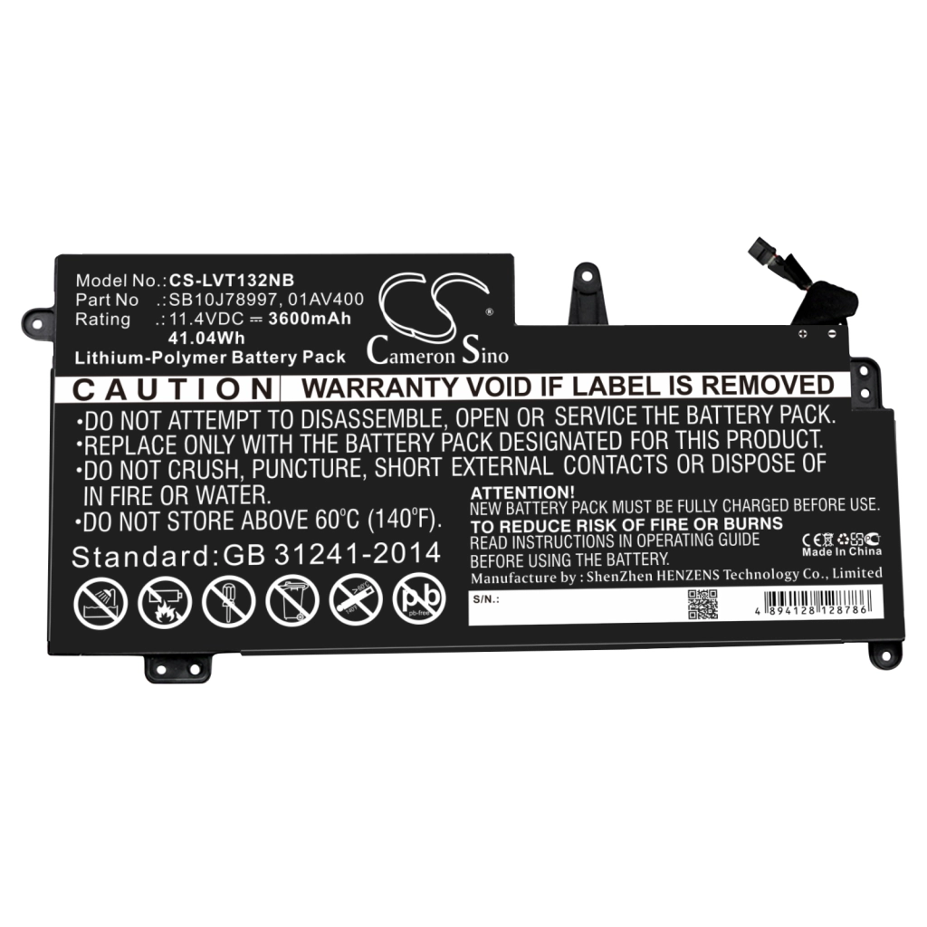 Lenovo ThinkPad S2 2018(20L1A00ACD)