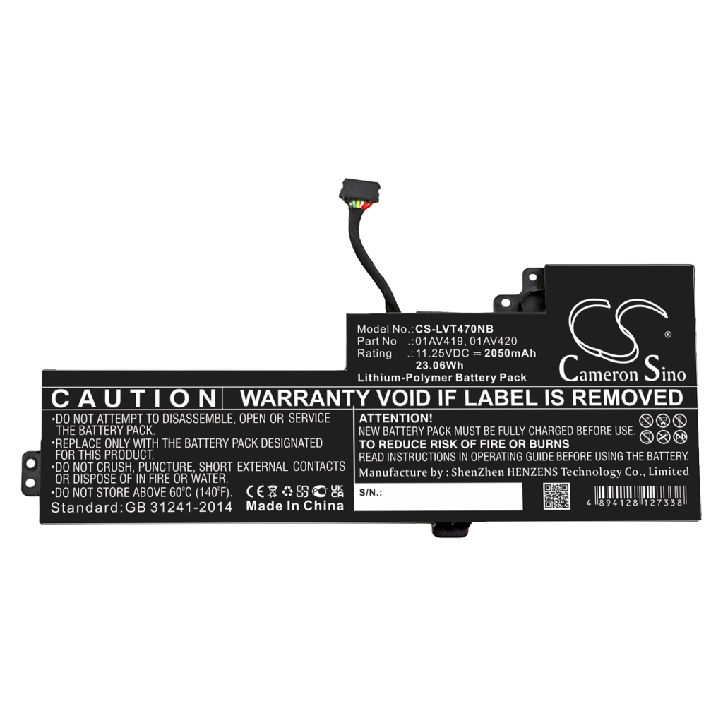 Lenovo ThinkPad T470(20HDA004CD)