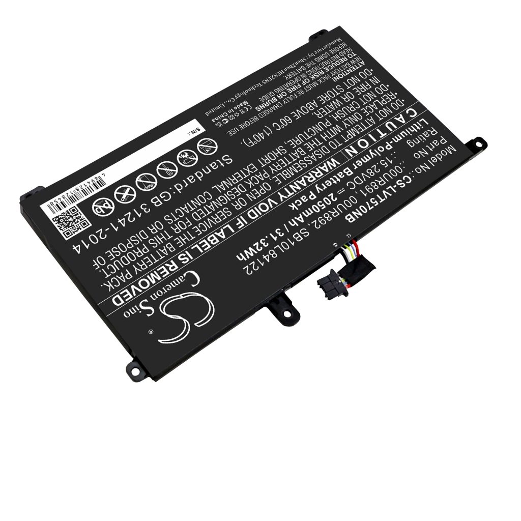 Lenovo ThinkPad P52s(20LBA005CD)
