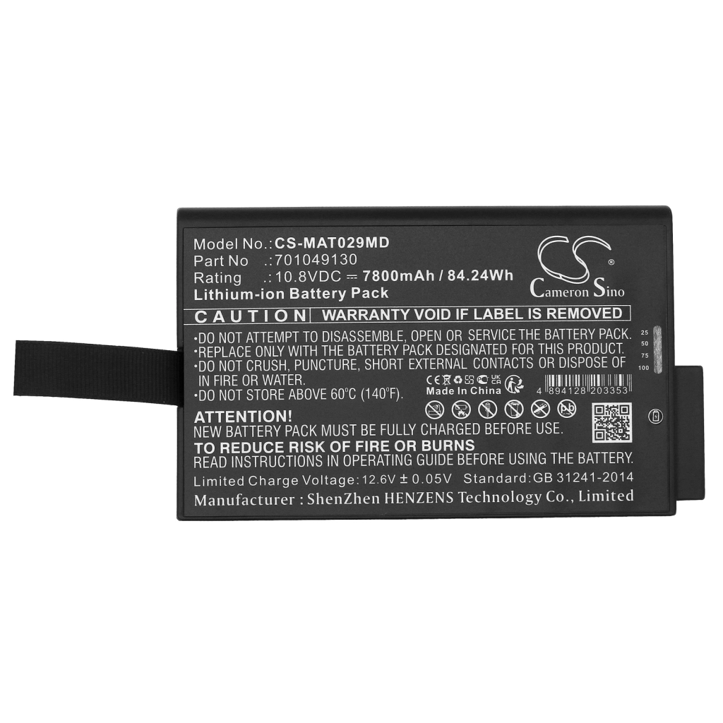 Batería Médica Maquet CS-MAT029MD