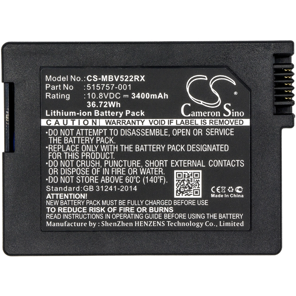 Cable Modem Battery Motorola SBV5222