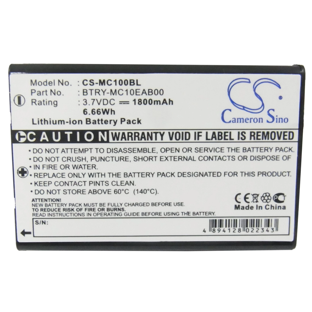 BarCode, Scanner Battery Symbol MC1000