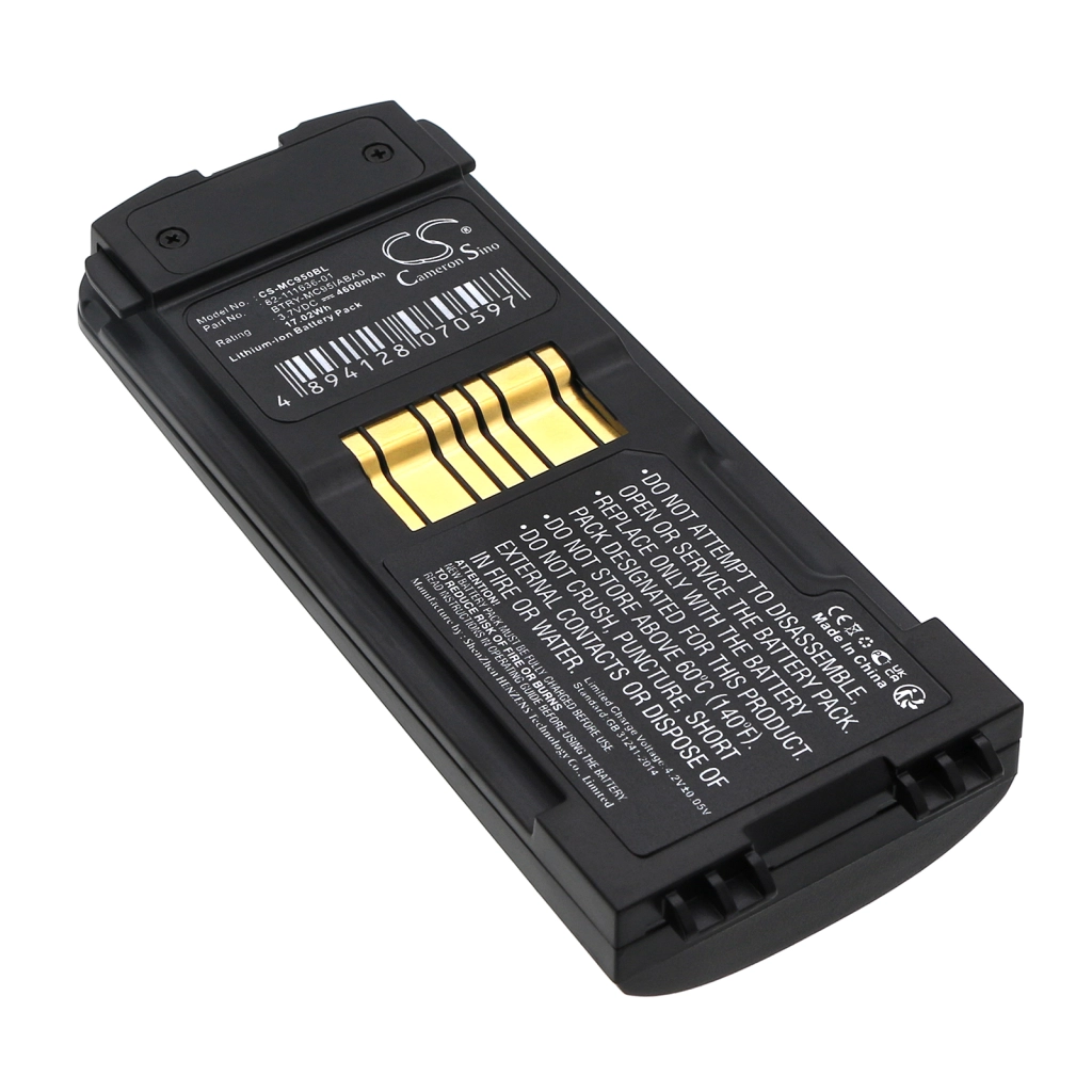 BarCode, Scanner Battery Symbol MC9500