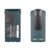 Battery Replaces PMNN4018