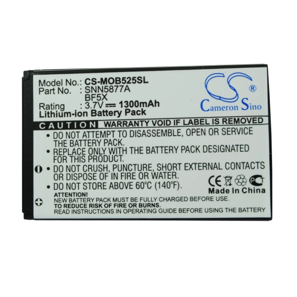 Batería del teléfono móvil Motorola CS-MOB525SL