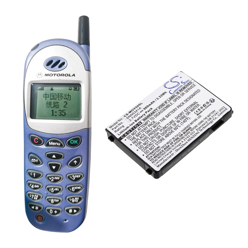 Battery Replaces AANN4010A