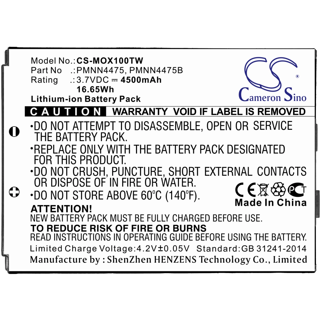 Battery Replaces PMNN4475