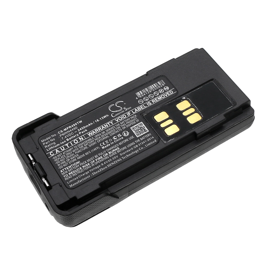 Two-Way Radio Battery Motorola XPR3550e