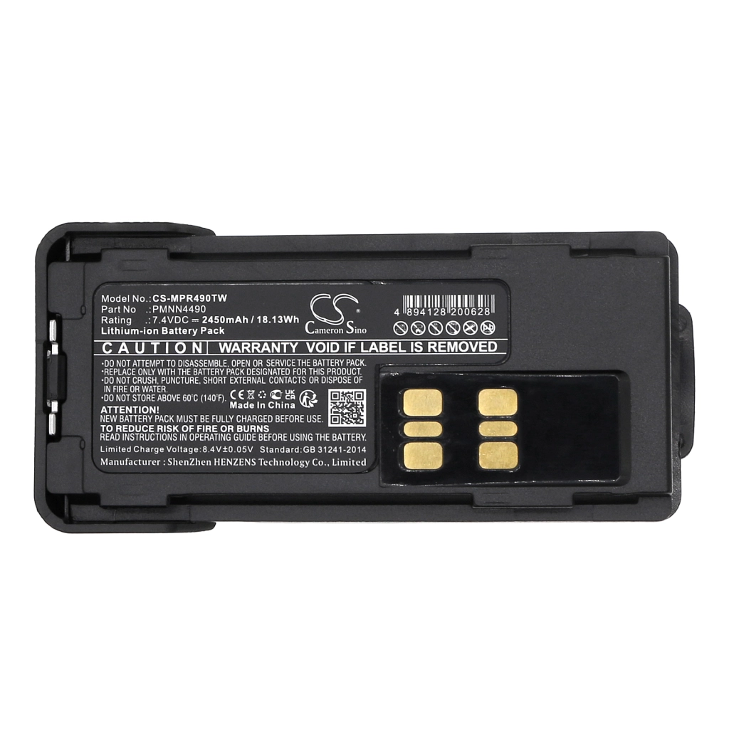 Two-Way Radio Battery Motorola XPR3550e