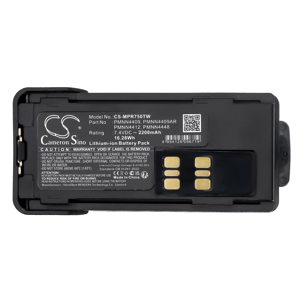 Two-Way Radio Battery Motorola DP2600