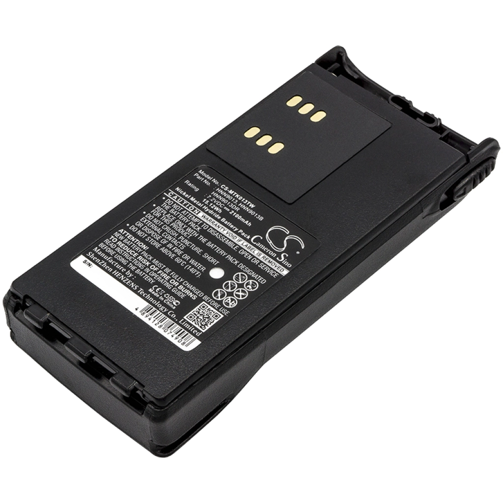 Battery Replaces HMNN4158