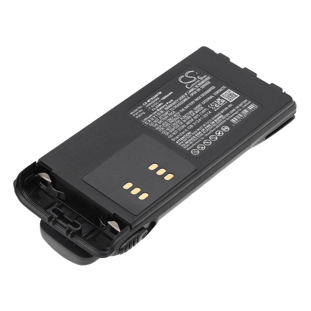 Two-Way Radio Battery Motorola MTX8250.LS