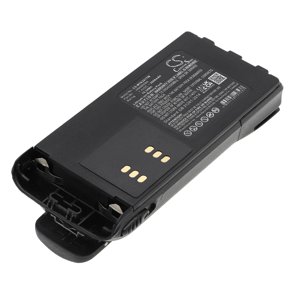 Two-Way Radio Battery Motorola PRO 5550
