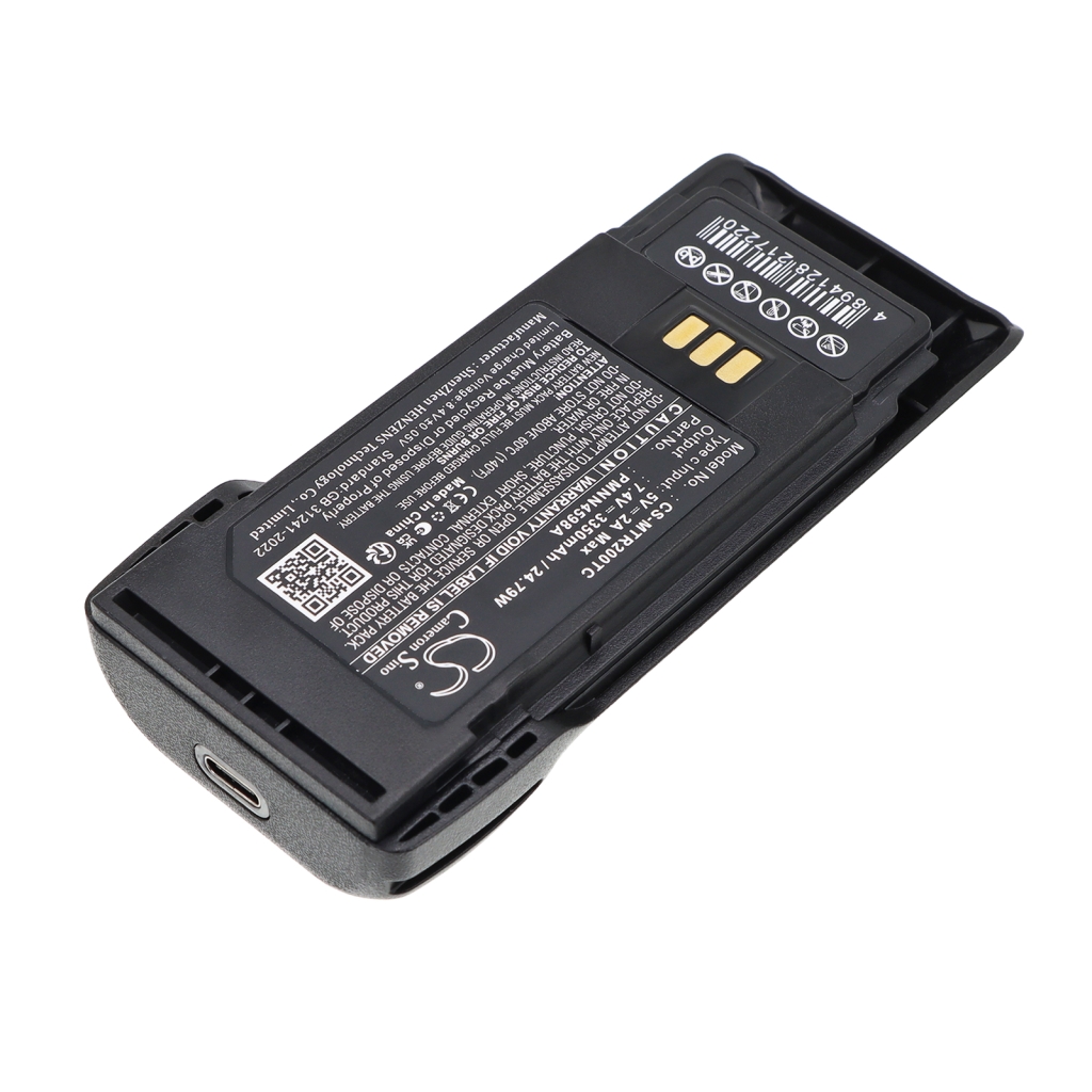 CS-MTR200TC