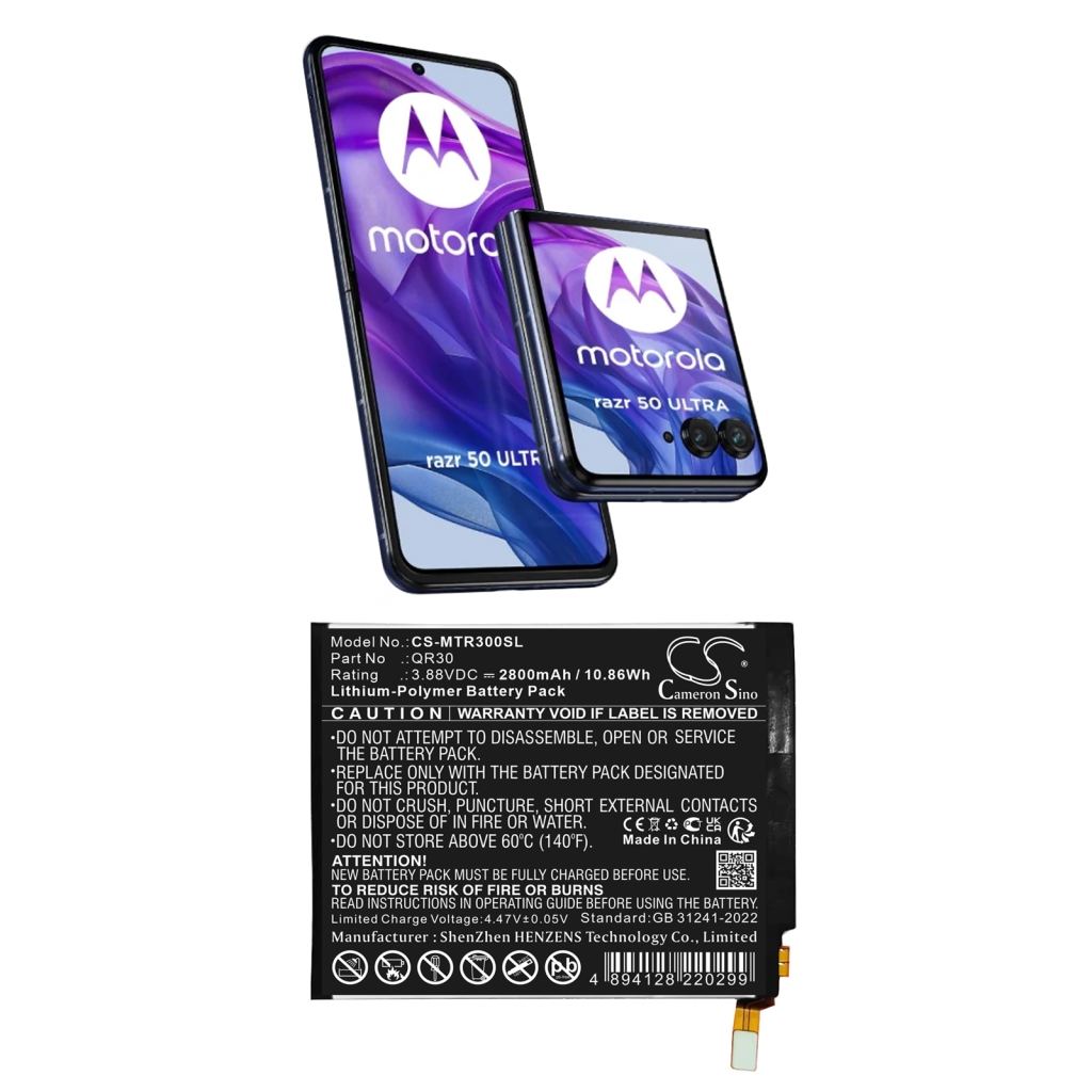 Batería del teléfono móvil Motorola CS-MTR300SL