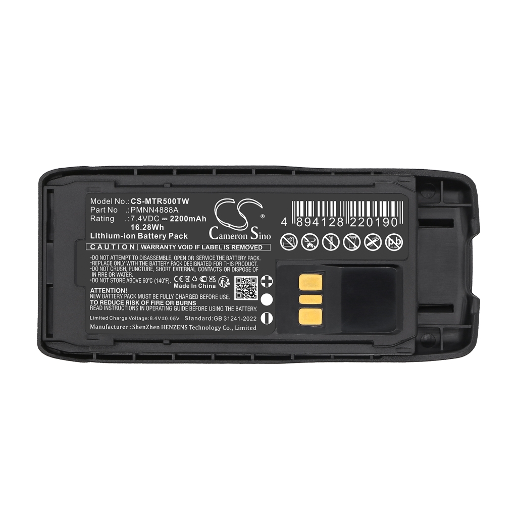 CS-MTR500TW