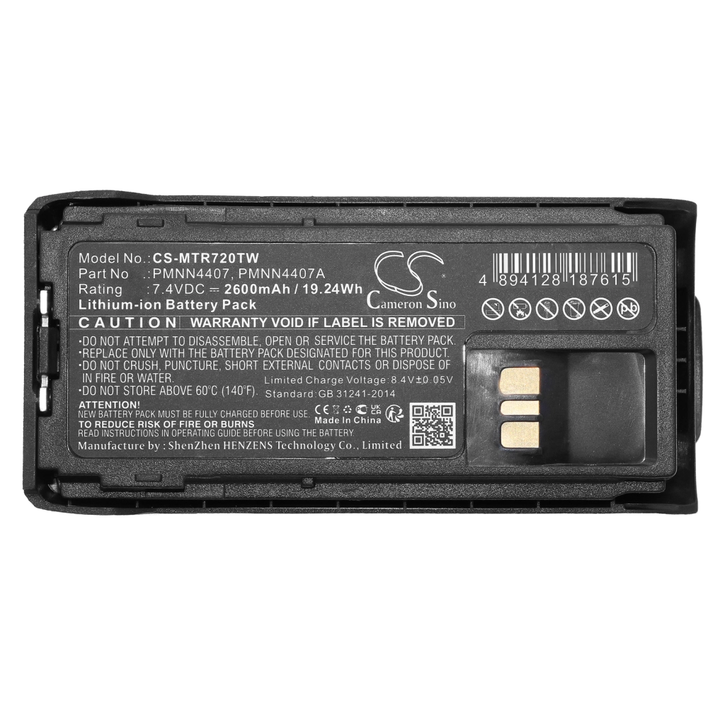 Baterías Sustituye PMNN4808