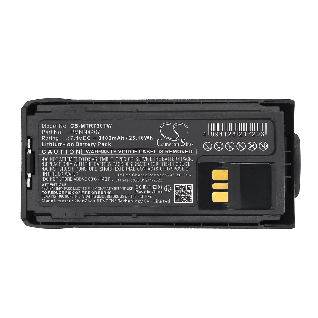 Battery Replaces PMNN4808