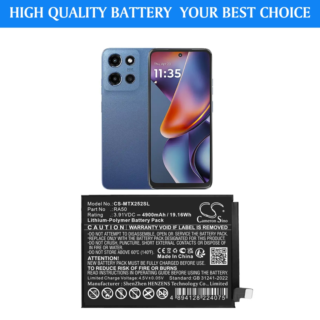 Mobile Phone Battery Motorola CS-MTX252SL