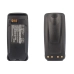 Two-Way Radio Battery Motorola XPR6380