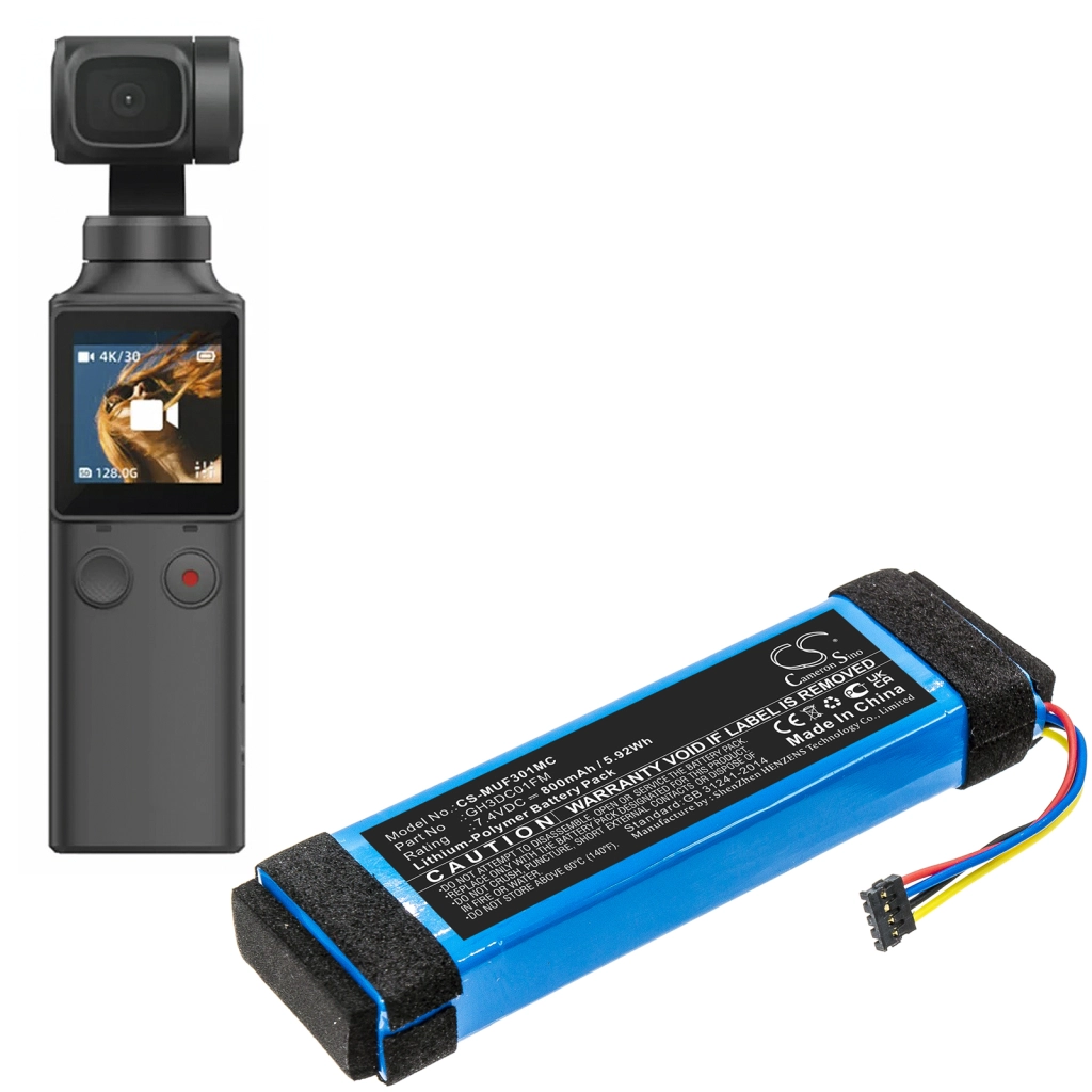 Batería de la cámara Xiaomi CS-MUF301MC