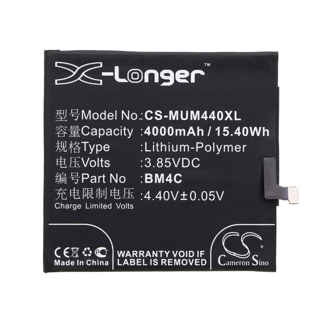 Batería del teléfono móvil Xiaomi CS-MUM440XL