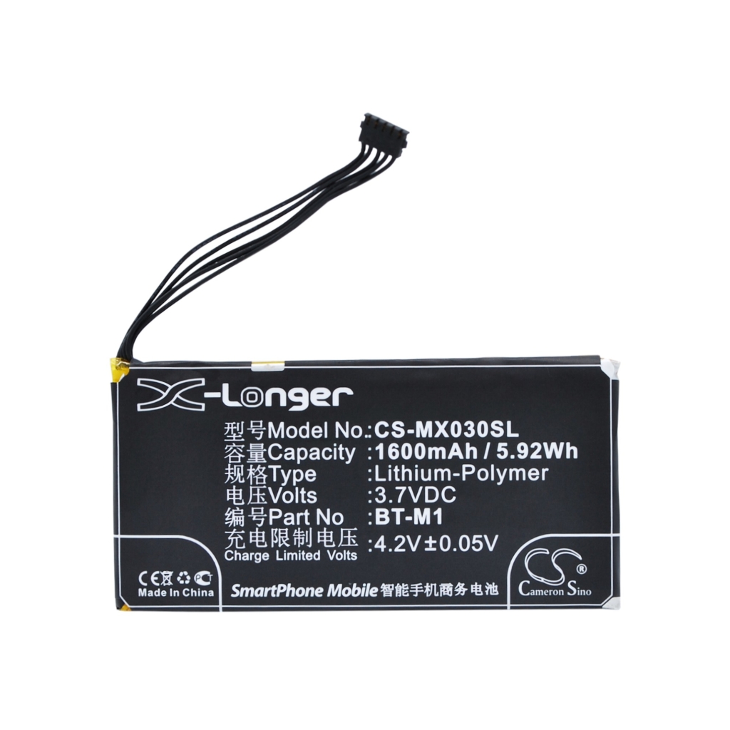 Battery for MeiZu MX1