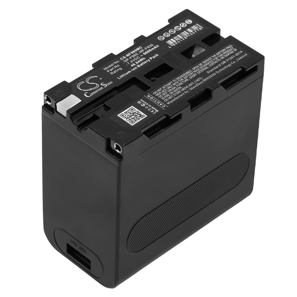 Camera Battery Sound devices 7-Series Audio Recorders