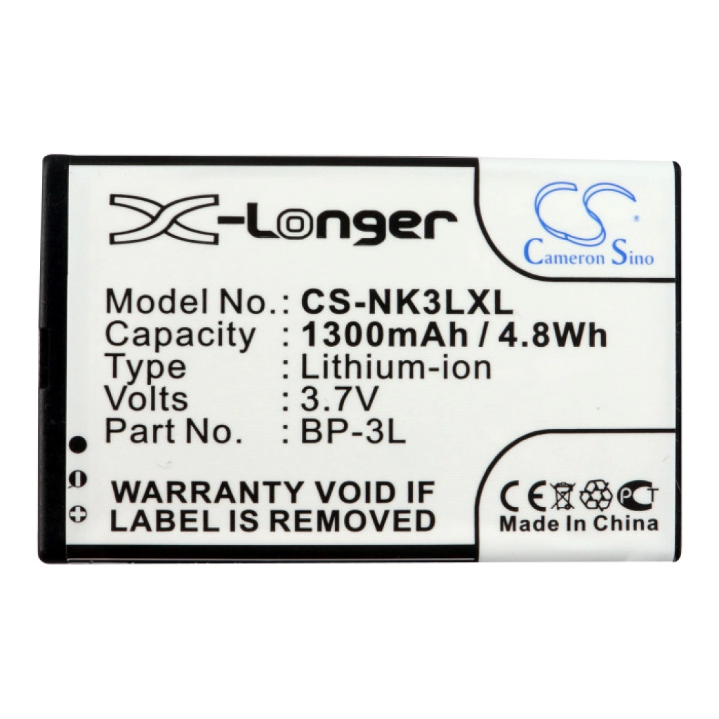 Mobile Phone Battery Nokia Lumia 505