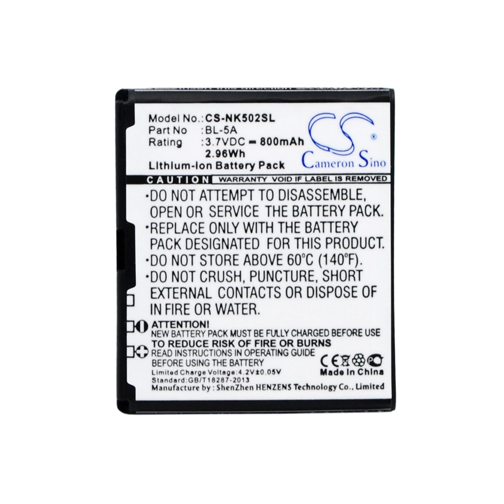 Mobile Phone Battery Nokia CS-NK502SL