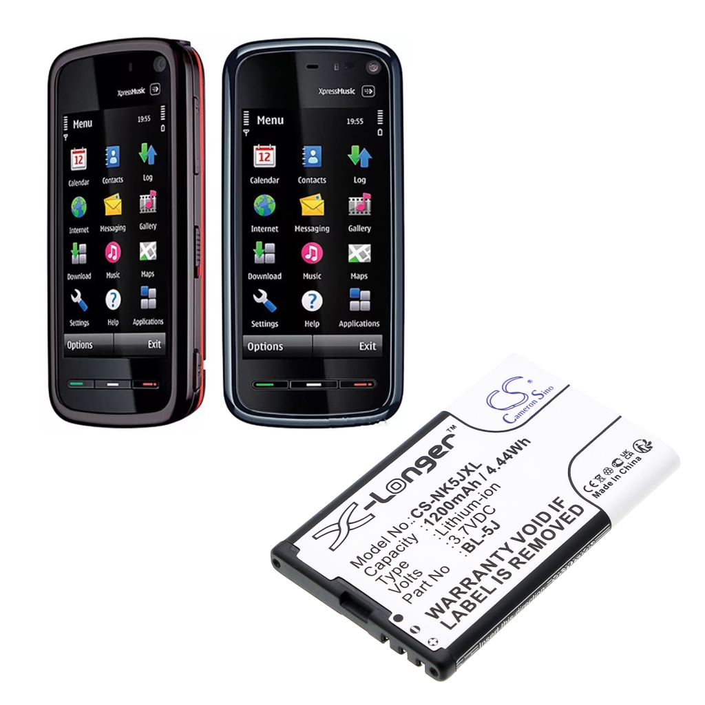 Mobile Phone Battery Nokia Lumia 526