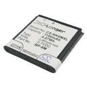 Batería del teléfono móvil Nokia 3250