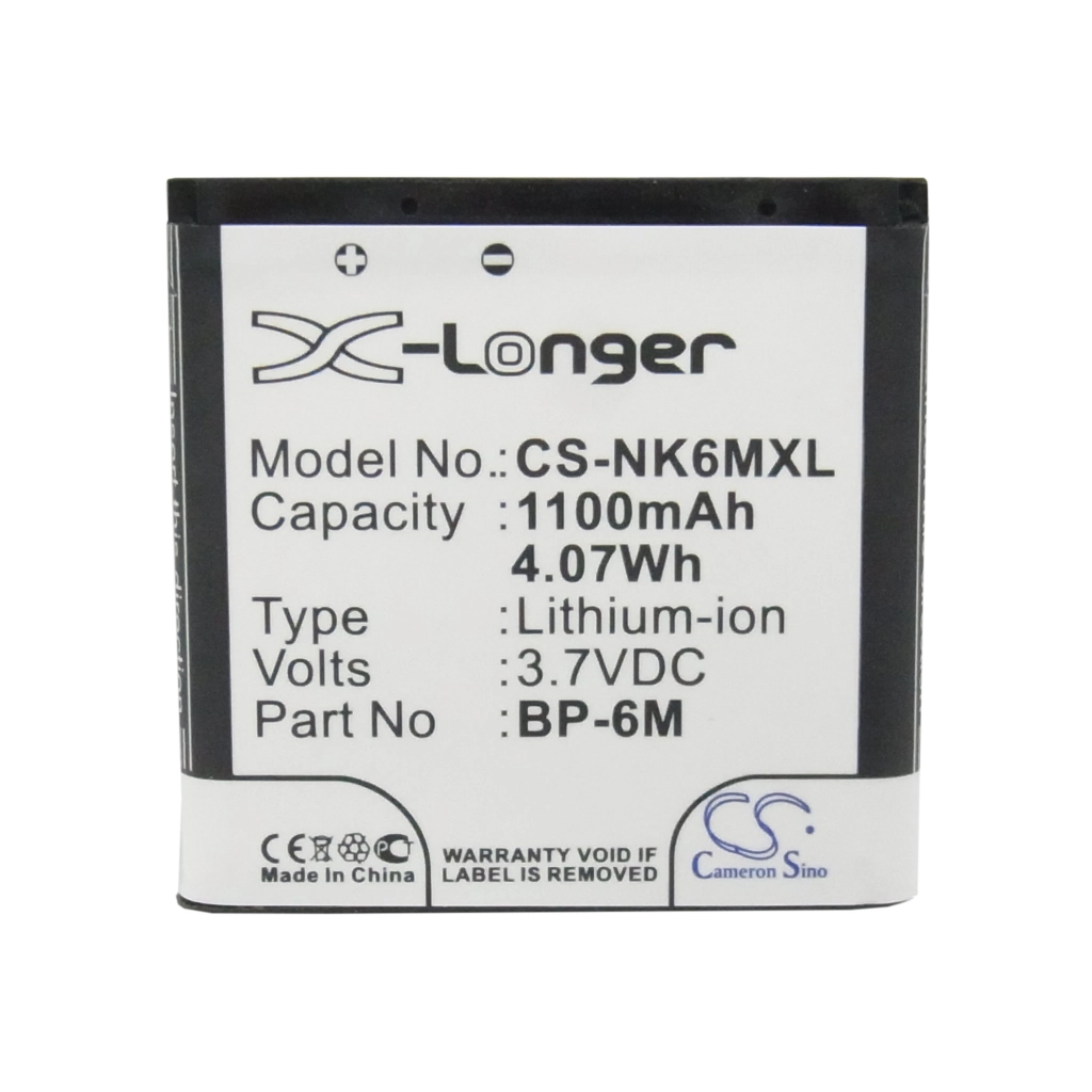 Mobile Phone Battery Nokia N77