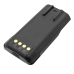 Batería de radio de dos vías Inrico CS-NSR380TW