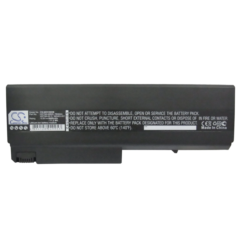 Battery Replaces HSTNN-LB05