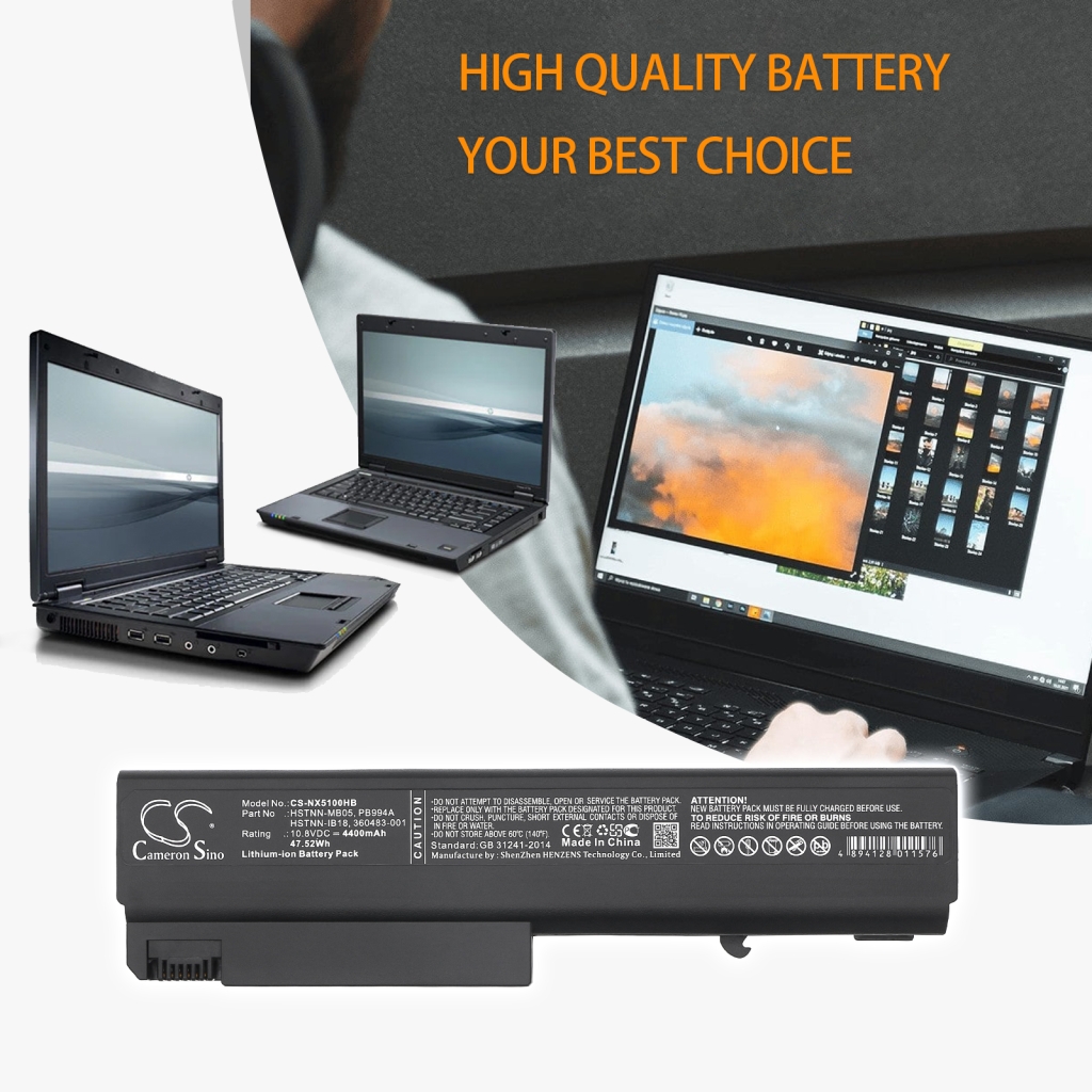 Batería compatible con HP Compaq CS-NX5100HB
