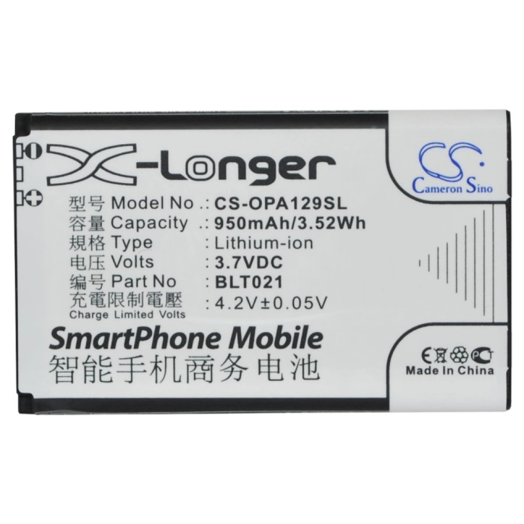 Mobile Phone Battery OPPO A129