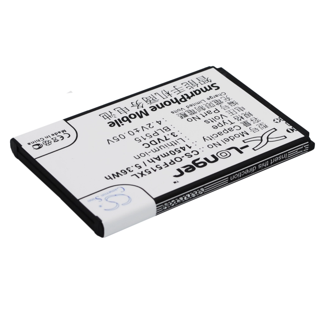 Batería del teléfono móvil OPPO CS-OPF515XL