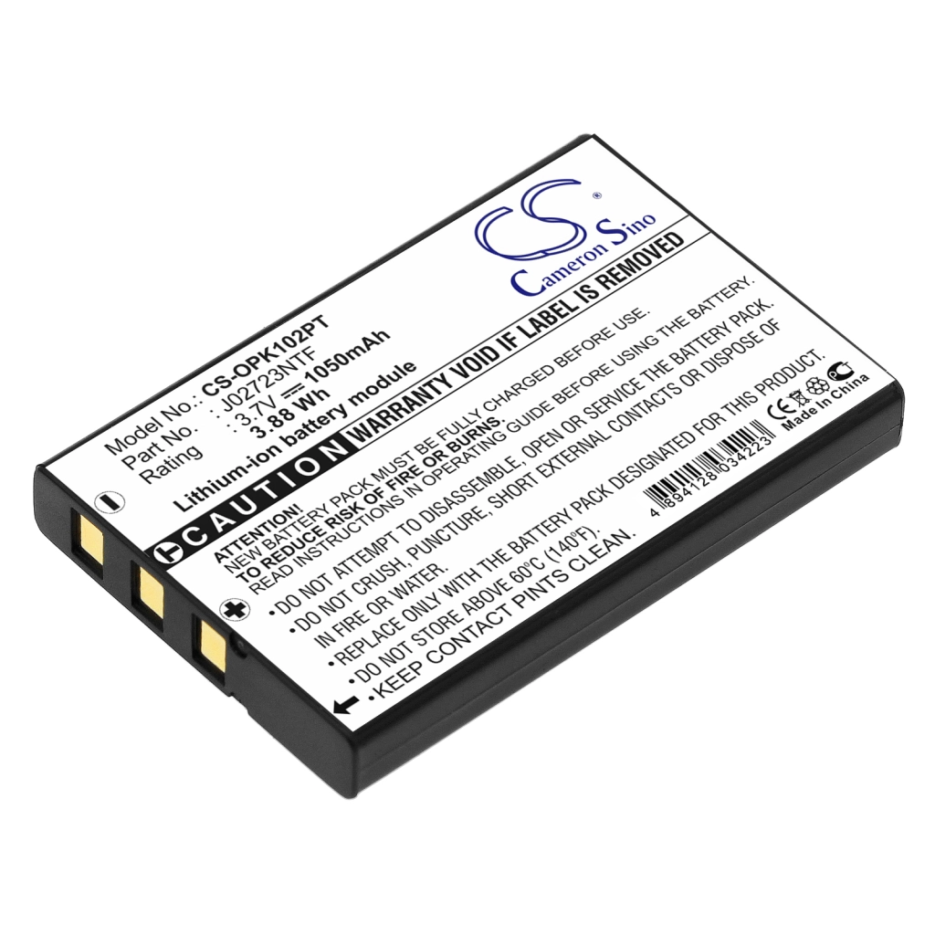 Battery Replaces AP-60