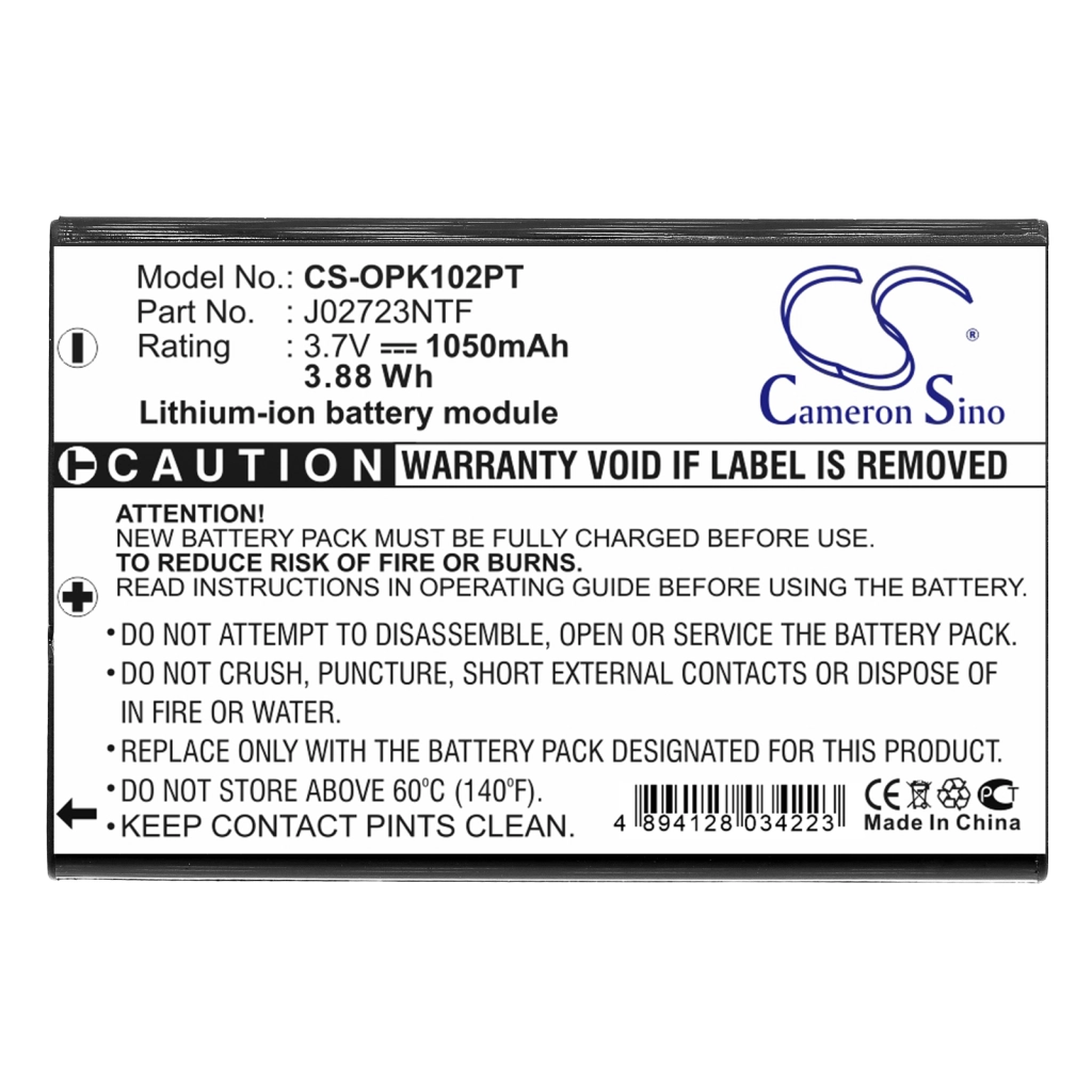 Battery Replaces AP-60