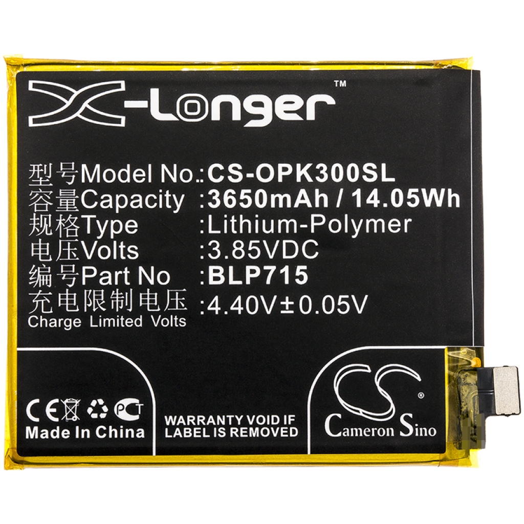 Battery for LENOVO K3
