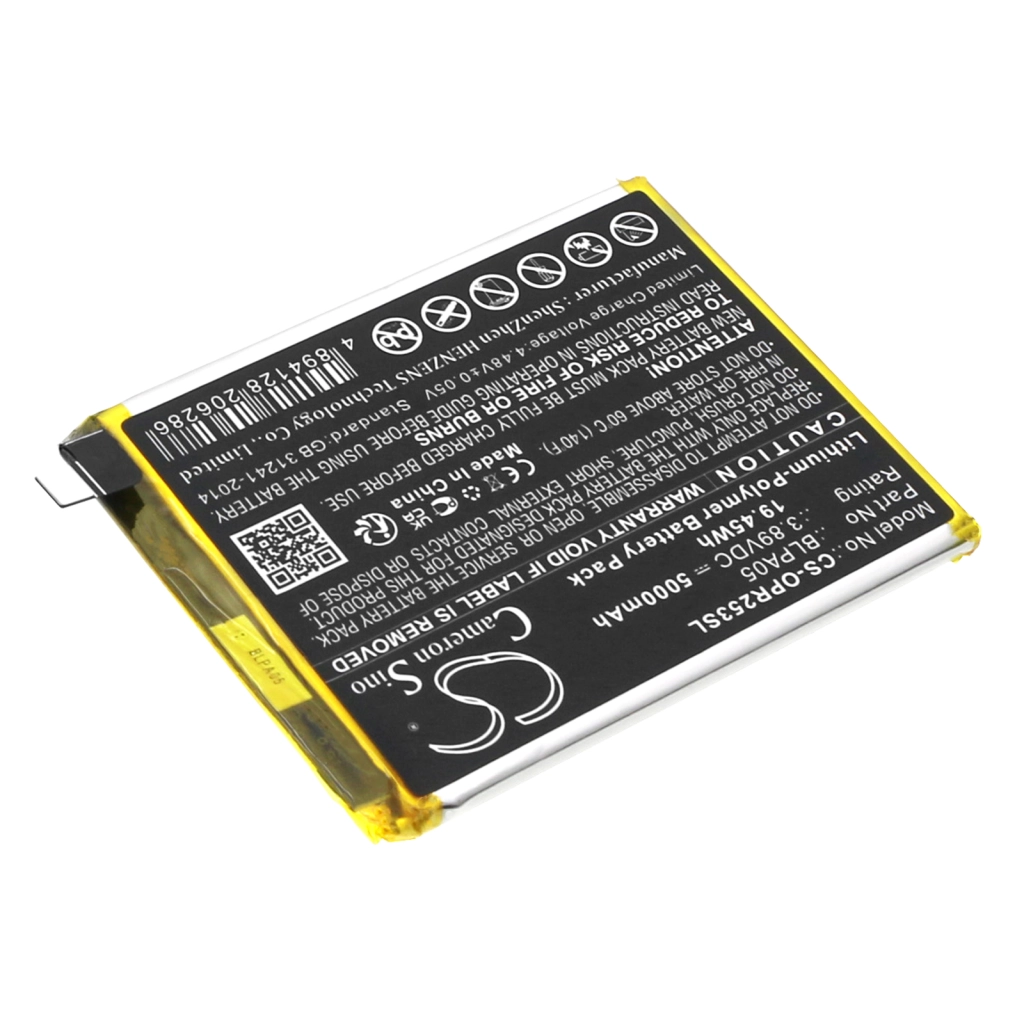 Batería del teléfono móvil OPPO CS-OPR253SL