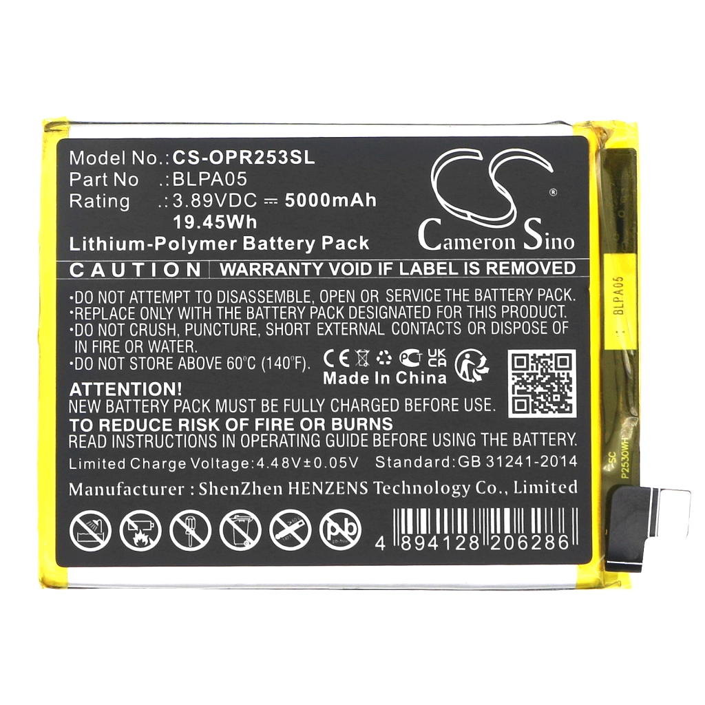 Batería del teléfono móvil OPPO CS-OPR253SL