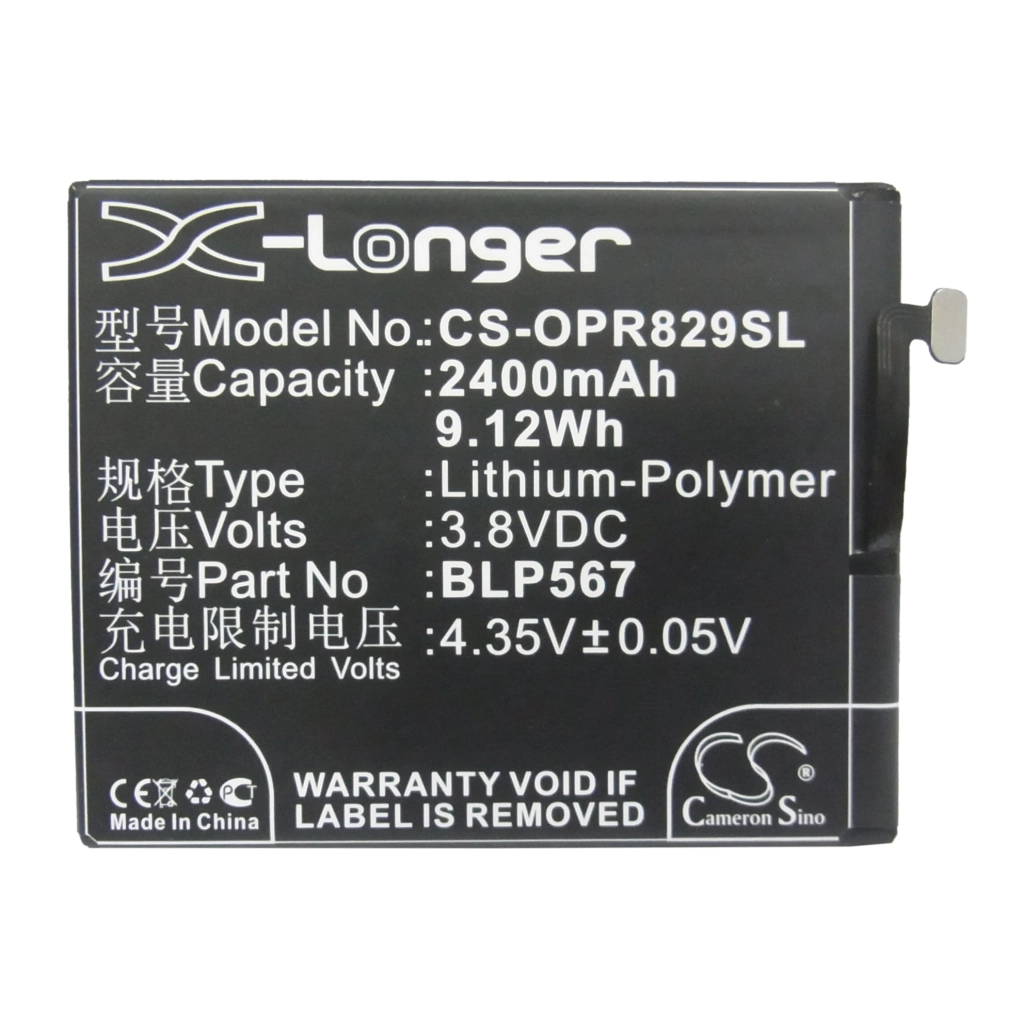 Mobile Phone Battery OPPO R829T
