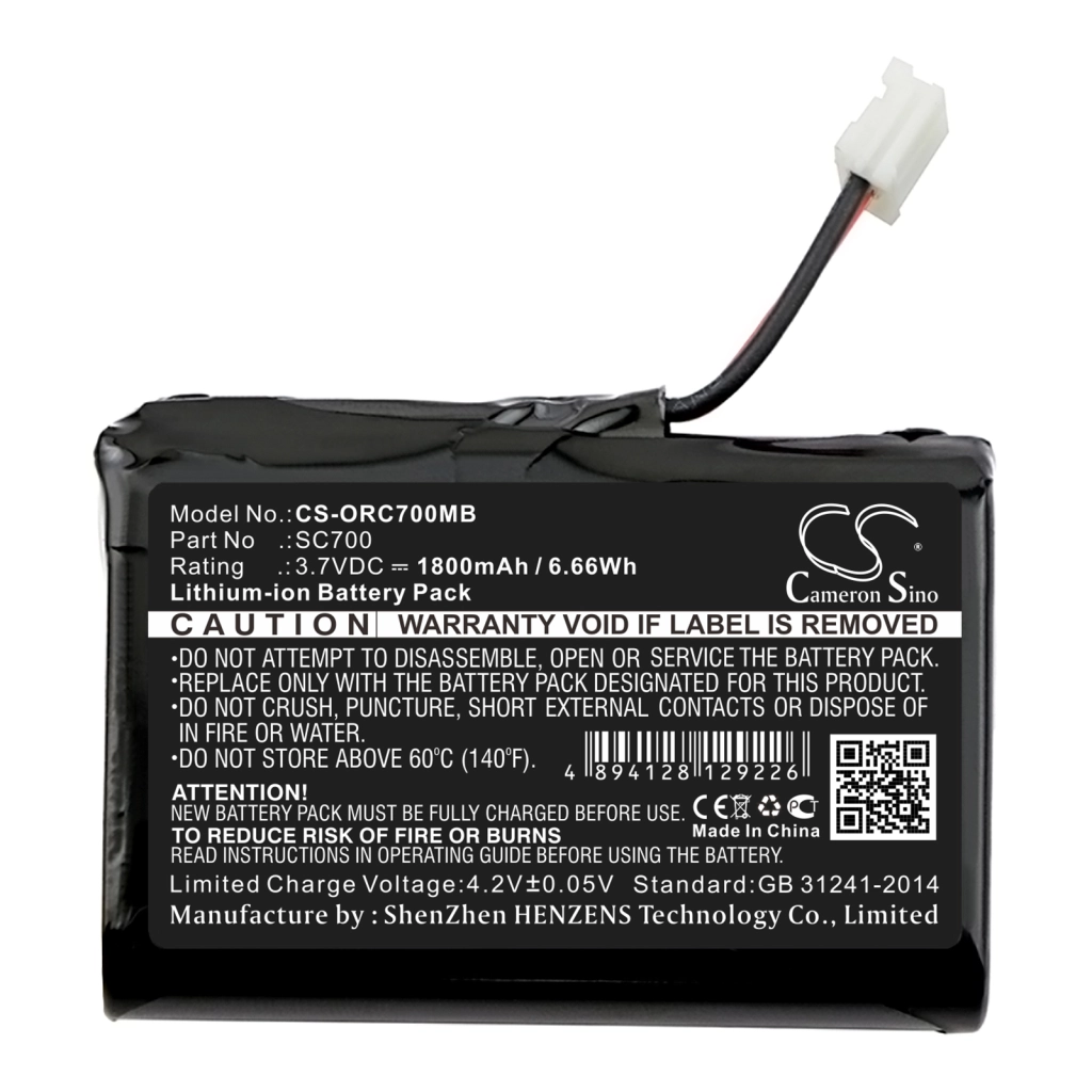 Batería de BabyPhone Oricom CS-ORC700MB