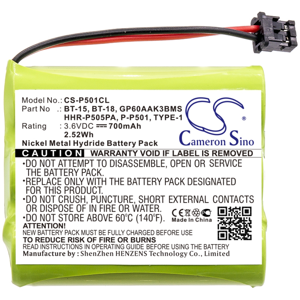 Cordless Phone Battery Uniden EXI-960 (CS-P501CL)