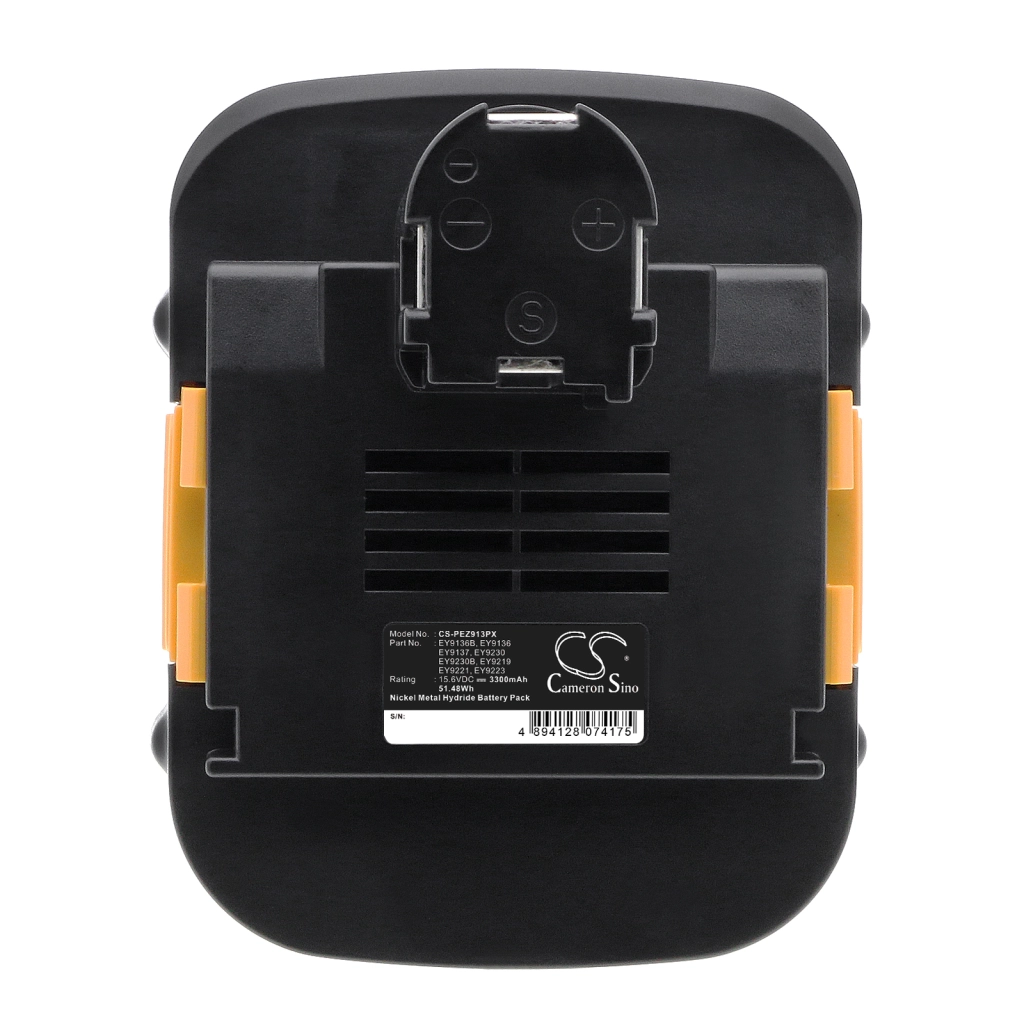 Battery Replaces EY9239