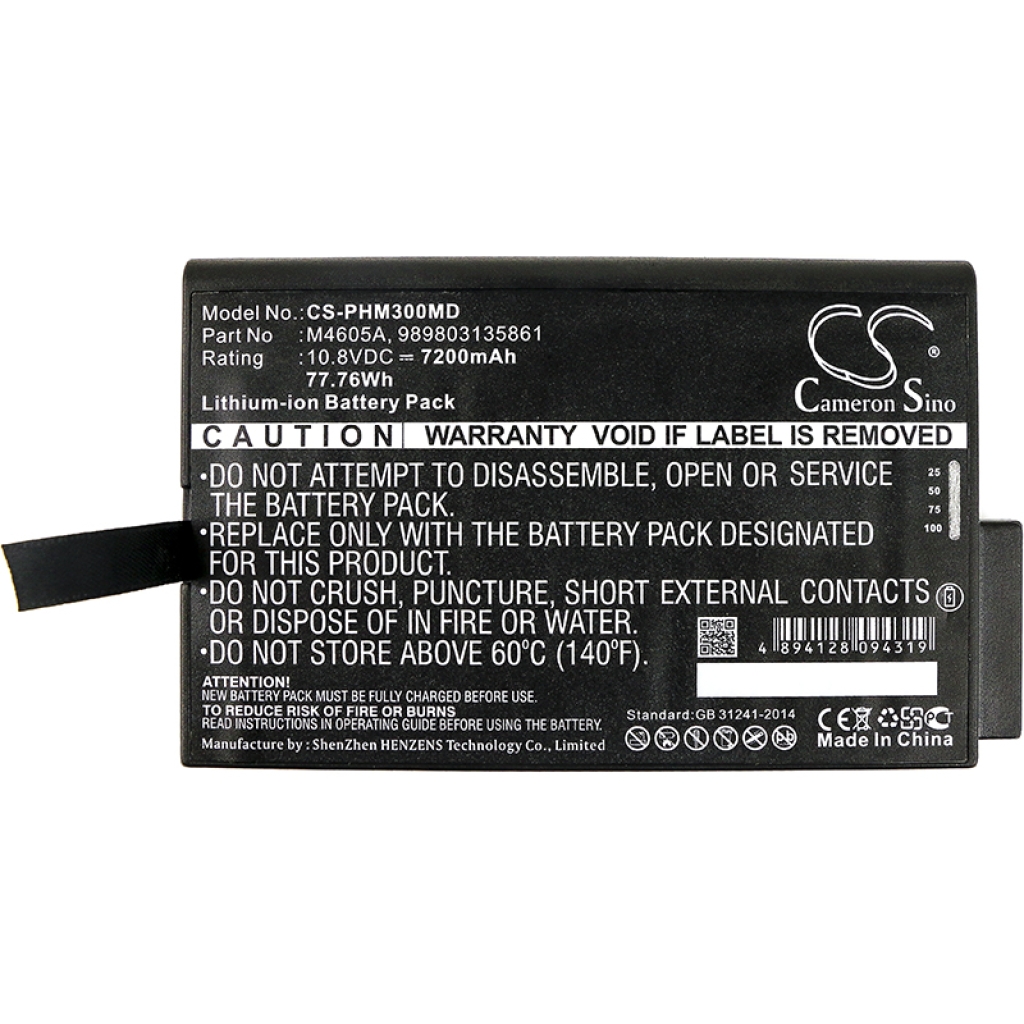 Philips IntelliVue M8001A